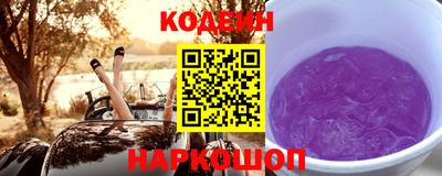 соль курить ск Будённовск