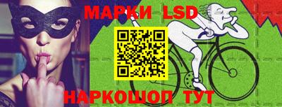 кокаин VHQ Бузулук