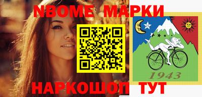 кокаин VHQ Бузулук