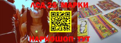 соль курить ск Будённовск