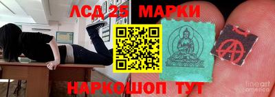 кокаин VHQ Бузулук