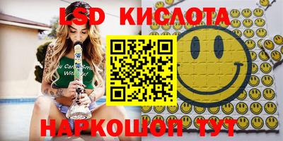 кокаин VHQ Бузулук