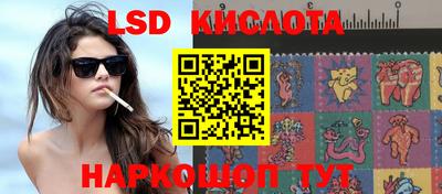 соль курить ск Будённовск