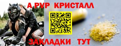 кокаин VHQ Бузулук