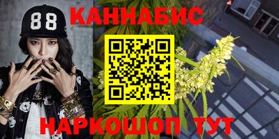 mdma Бугуруслан