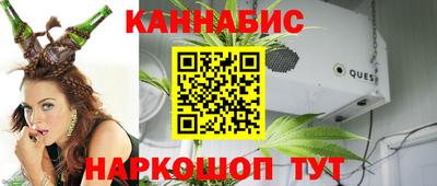 кокаин VHQ Бузулук