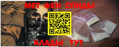 mdma Бугуруслан