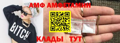 кокаин VHQ Бузулук