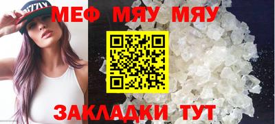 кокаин VHQ Бузулук