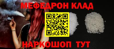 кокаин VHQ Бузулук